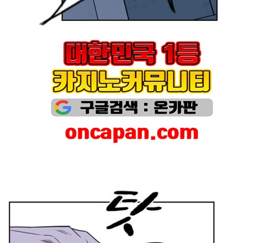 Study Group Ch.94 p58