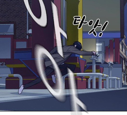Study Group Ch.94 p67