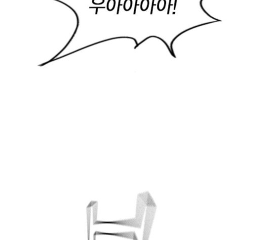 Study Group Ch.94 p69