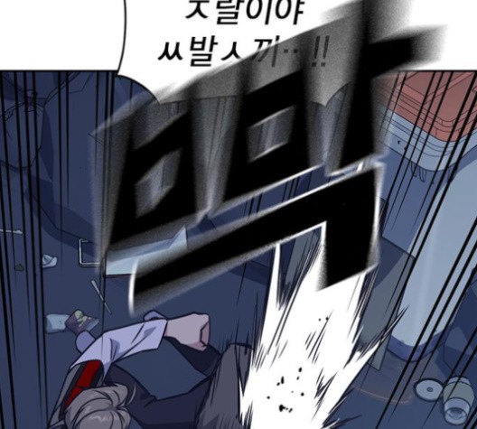 Study Group Ch.95 p110