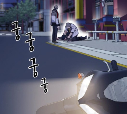 Study Group Ch.95 p12