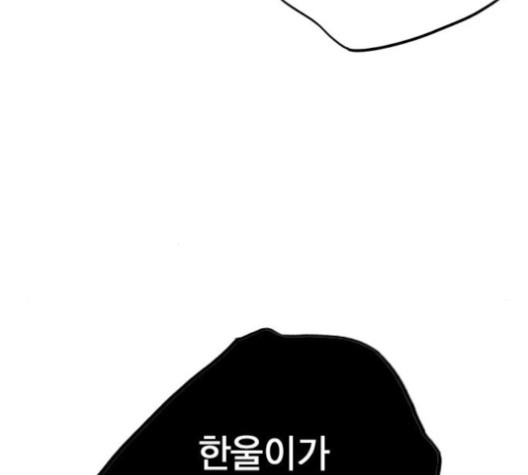 Study Group Ch.95 p126