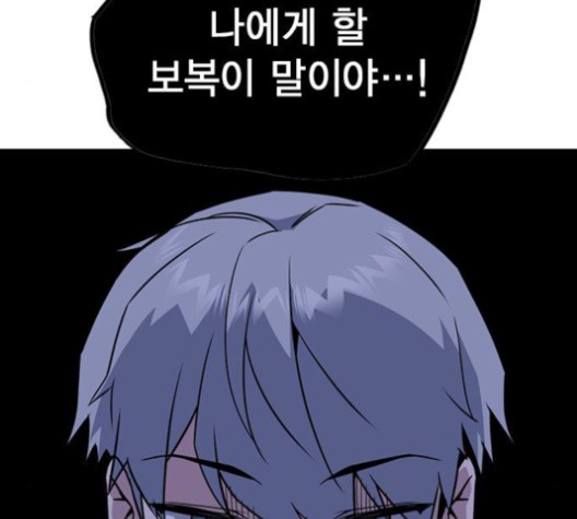 Study Group Ch.95 p127