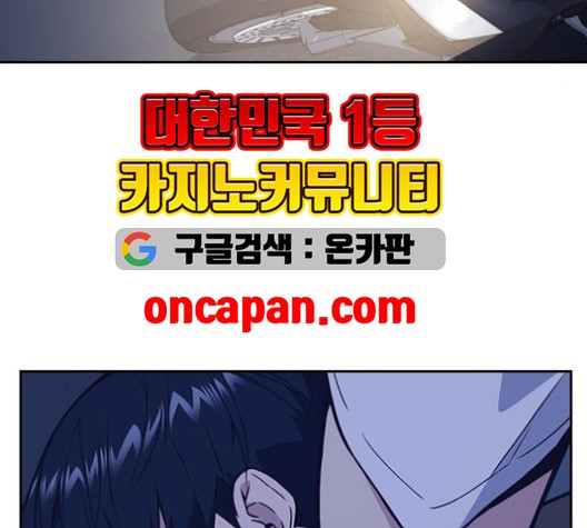 Study Group Ch.95 p13