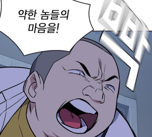 Study Group Ch.95 p157