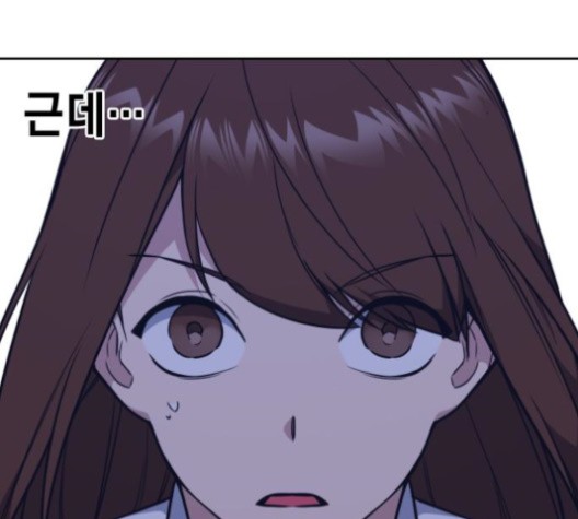 Study Group Ch.95 p23