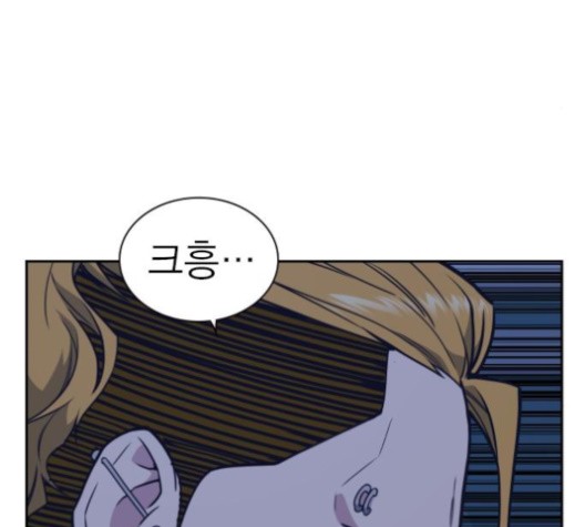 Study Group Ch.95 p26