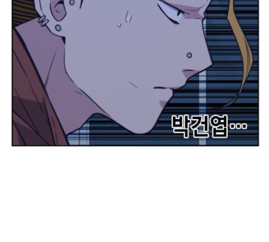 Study Group Ch.95 p27