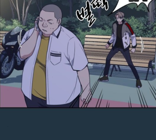 Study Group Ch.95 p6