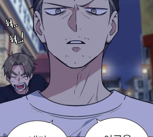 Study Group Ch.95 p64