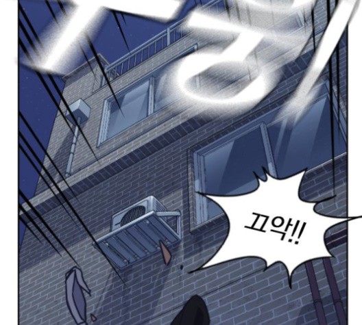 Study Group Ch.95 p72