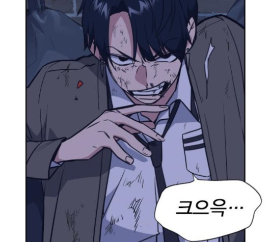 Study Group Ch.95 p75