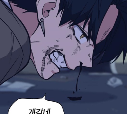Study Group Ch.95 p87