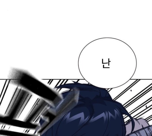 Study Group Ch.95 p94