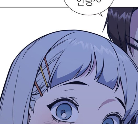 Study Group Ch.96 p104