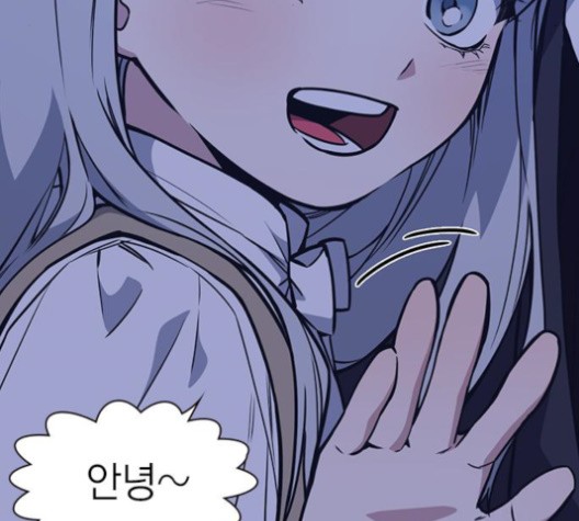 Study Group Ch.96 p105