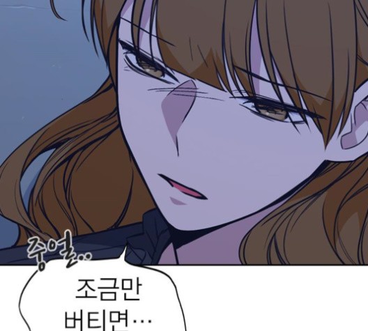 Study Group Ch.96 p121