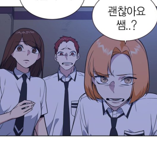 Study Group Ch.96 p123