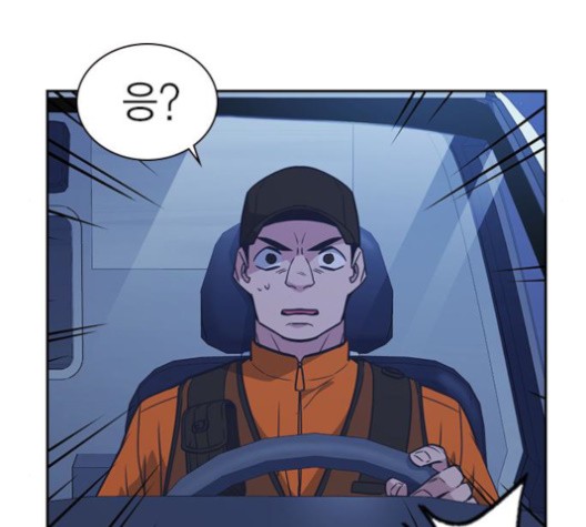 Study Group Ch.96 p134