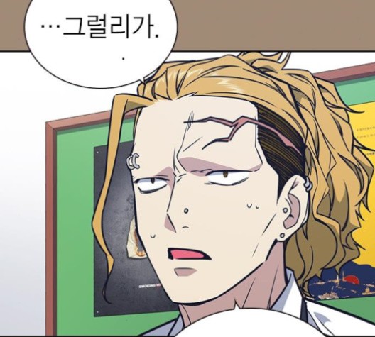 Study Group Ch.96 p24