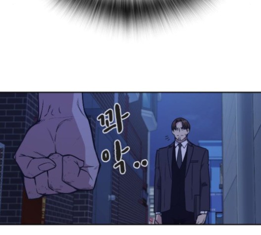 Study Group Ch.96 p40