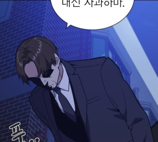 Study Group Ch.96 p76