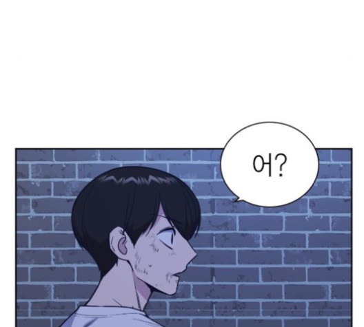 Study Group Ch.96 p78