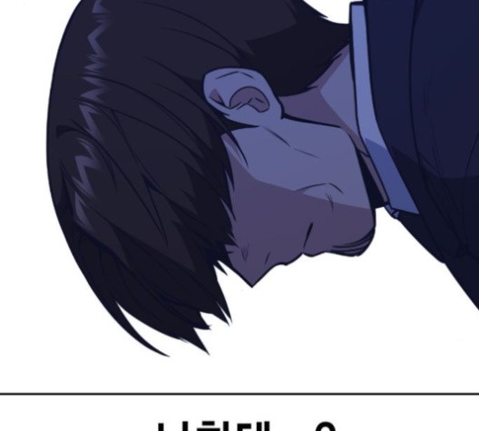 Study Group Ch.96 p80