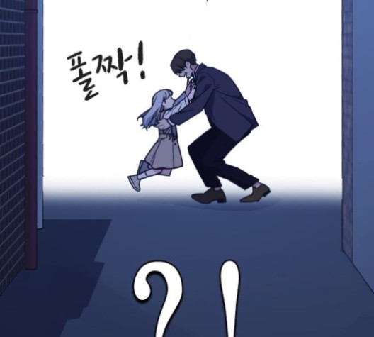 Study Group Ch.96 p91