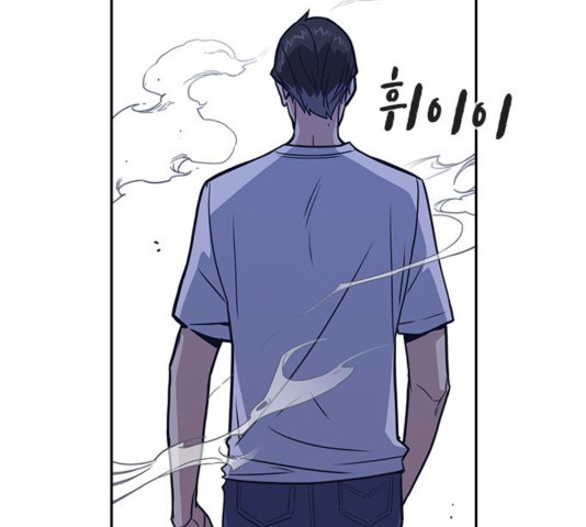 Study Group Ch.97 p10