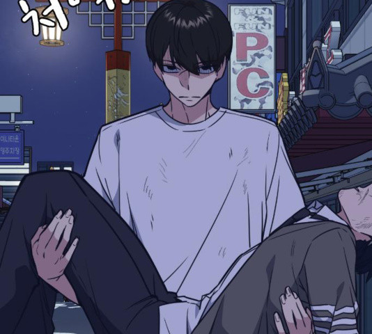 Study Group Ch.97 p108