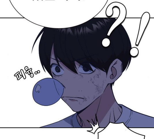 Study Group Ch.97 p116