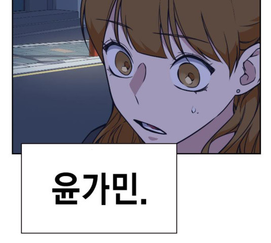 Study Group Ch.97 p122