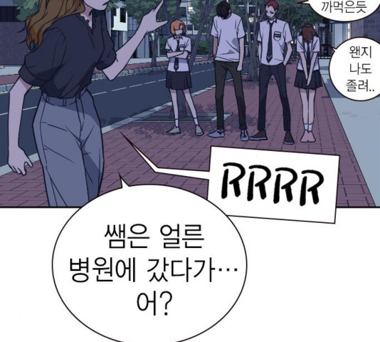 Study Group Ch.97 p131