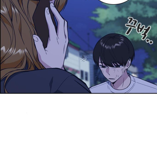 Study Group Ch.97 p135