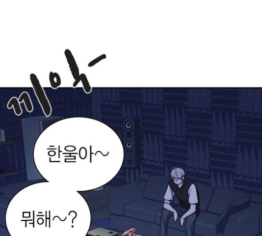 Study Group Ch.97 p151