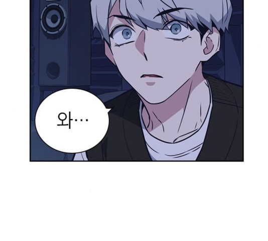 Study Group Ch.97 p158