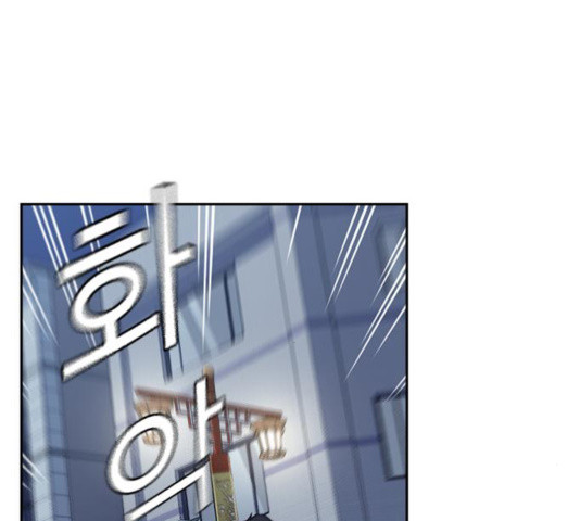 Study Group Ch.97 p24