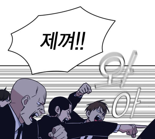Study Group Ch.97 p3