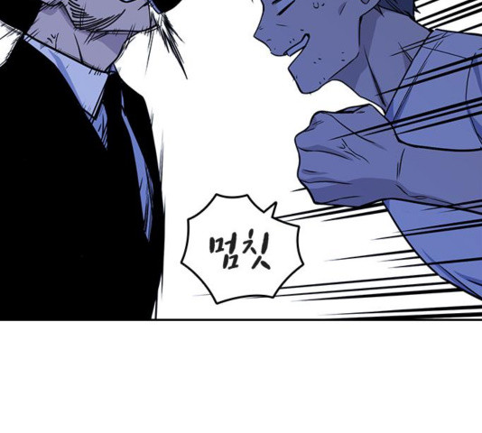 Study Group Ch.97 p30