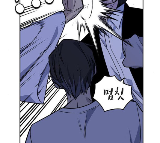 Study Group Ch.97 p32