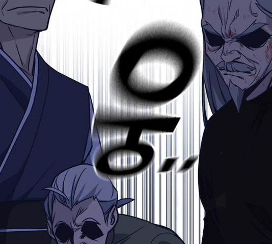Study Group Ch.97 p42
