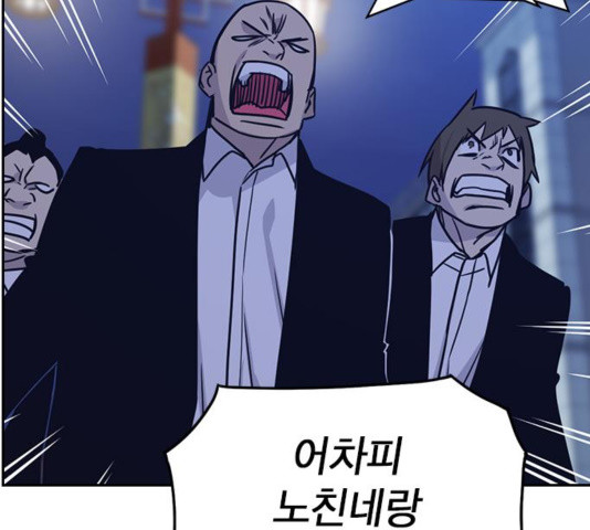 Study Group Ch.97 p71