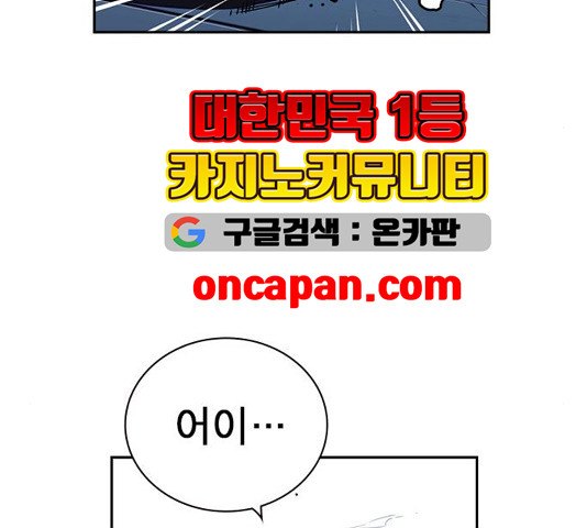Study Group Ch.97 p9