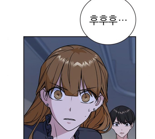Study Group Ch.98 p102