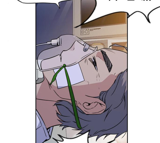 Study Group Ch.98 p137