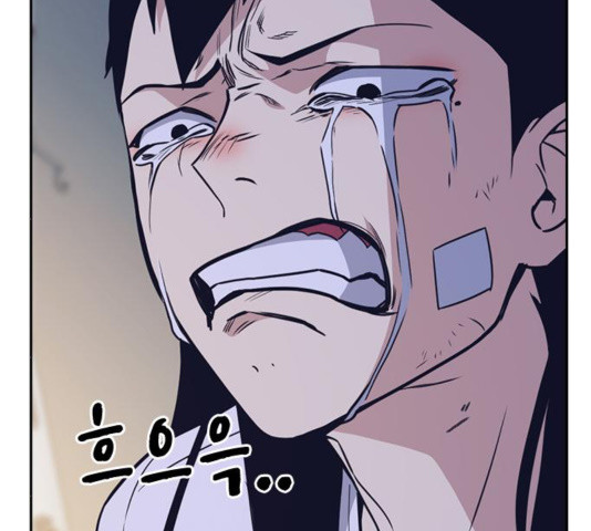 Study Group Ch.98 p152
