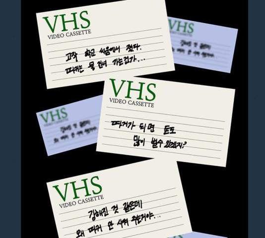 Study Group Ch.98 p93