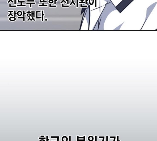 Study Group Ch.99 p124