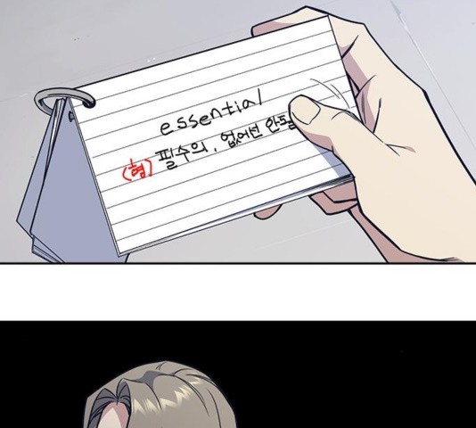 Study Group Ch.99 p134